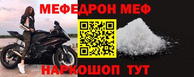 дурь Ивантеевка