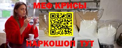 дурь Ивантеевка