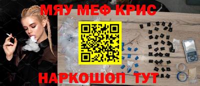 дурь Ивантеевка