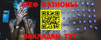 дурь Ивантеевка