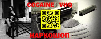 прущие грибы Иваново