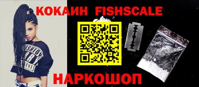 дурь Ивантеевка