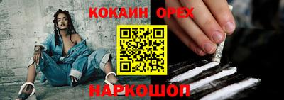 дурь Ивантеевка