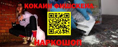 СК Ижевск