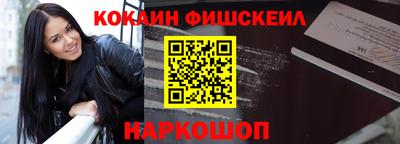 прущие грибы Иваново