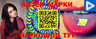 прущие грибы Иваново