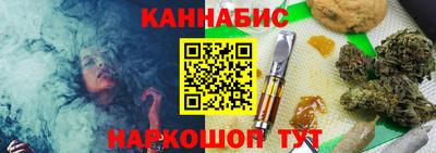 СК Ижевск