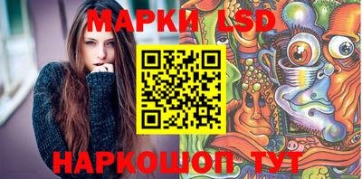 дурь Ивантеевка