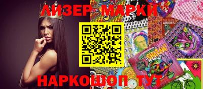 дурь Ивантеевка