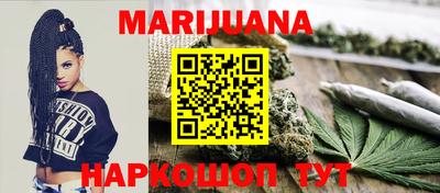 прущие грибы Иваново