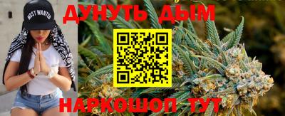 СК Ижевск