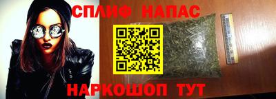 дурь Ивантеевка