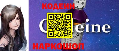дурь Ивантеевка