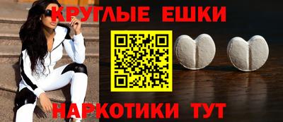 дурь Ивантеевка