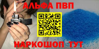 прущие грибы Иваново