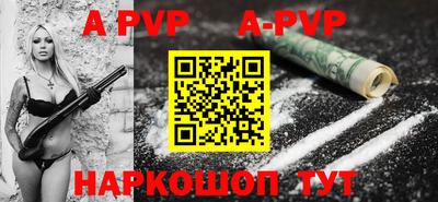 прущие грибы Иваново