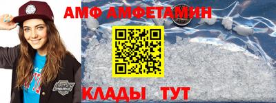 дурь Ивантеевка