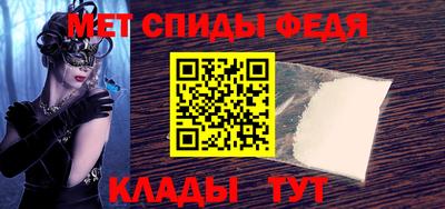 прущие грибы Иваново