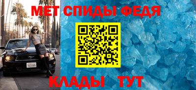 СК Ижевск