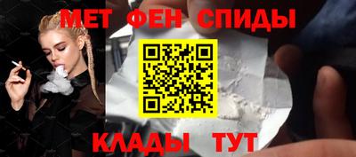 прущие грибы Иваново