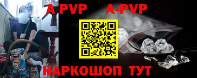прущие грибы Иваново