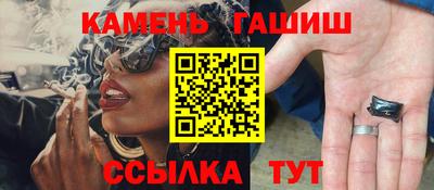 дурь Ивантеевка