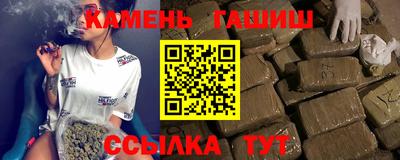 прущие грибы Иваново