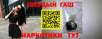 дурь Ивантеевка