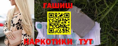 дурь Ивантеевка