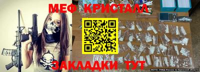 дурь Ивантеевка