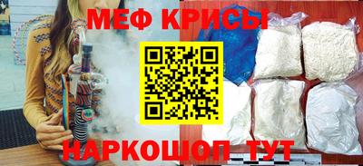 дурь Ивантеевка