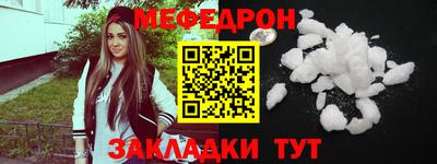 СК Ижевск